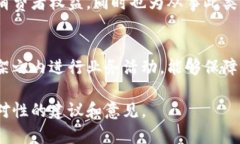 关于“B特派”在国内是否合法的问题，必须从多