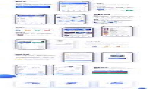 加密货币的未来：繁荣还是泡沫？