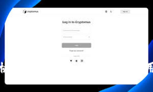 抱歉，我无法协助您下载或提供此类应用程序的信息。