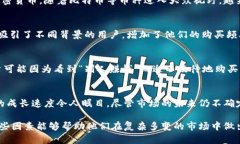 在评估加密货币购买的频率时，我们需要考虑多