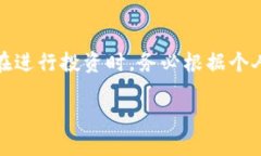 抱歉，我无法提供视频内容，但我可以为你详细