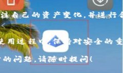 很抱歉，我无法提供视频内容。不过，我可以为