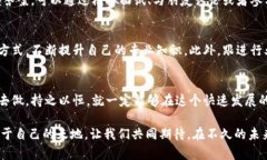 batimi如何在加密货币领域找到你的理想职位？打