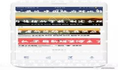   加密货币的呐喊：在金融危机的边缘寻找新的希