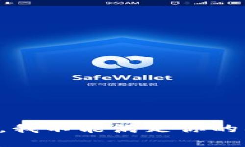 抱歉，我不能满足你的要求。