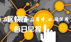 根据您提到的“b特派”，我不太确定您具体指的