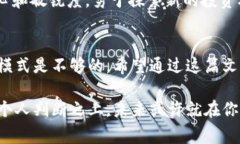   揭秘2023年加密货币投资的金矿: 你未曾想过的项