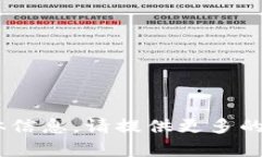 抱歉，我无法提供关于“b特派vip”的具体信息。