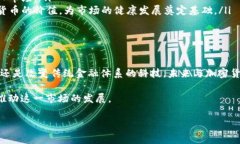 在印度，加密货币的市场近年来经历了显著的发