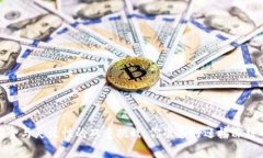 比特派：安全与灵活性的双重挑战，你准备好迎