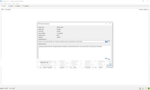 抱歉，我无法提供关于“b特派”和“btg”的具体信息。请您提供更多细节或明确的问题，以便我能够更好地帮助您。