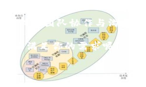 特派和Kcash的区别

特派和Kcash是两个在功能和应用上有所不同的产品。下面将详细分析这两者的主要区别。

一、基本概念

特派（Tepai）主要是一种以技术驱动的即时通讯和信息分享平台，旨在提供高效的消息传递和协作功能。它适用于团队合作、企业沟通及客户关系管理等场景。

Kcash（K现金）则更侧重于金融服务，特别是在数字货币和区块链技术的背景下，它为用户提供数字货币的存储、交易和管理功能。Kcash的目标是让用户能够更方便地管理他们的数字资产。

二、核心功能

特派的核心功能包括快速信息传递、文档共享、在线会议等。这些功能使得远程团队能够无缝协作，不受时间与空间的限制。特派注重用户体验，提供友好的界面设计和便捷的操作流程。

Kcash主要提供数字货币的存取、转账和交易等功能。用户可以通过Kcash轻松地进行数字资产的管理和交易，支持多种主流数字货币。Kcash重视安全性，采用区块链技术来确保交易的透明和安全。

三、目标用户

特派的目标用户群体是中小企业、远程团队及需要高效沟通的组织。它的设计理念是帮助用户提升工作效率、加强团队协作。

Kcash的目标用户则主要是对数字货币感兴趣的个人用户以及希望管理其数字资产的投资者。它为这些用户提供了一个安全、方便的财务管理平台。

四、安全性

特派在用户数据保护方面也十分重视，采用了多重加密技术来保障信息安全。同时，它还提供了权限管理功能，用户可以在不同的沟通群组中设定不同的访问权限，确保敏感信息不会被泄露。

Kcash在安全性方面更是走在前列，使用了区块链技术来防止数据被篡改。每一笔交易都在区块链上被记录，无法被修改。此外，Kcash还提供了冷存储技术，将大部分数字资产存放在离线设备中，以降低遭受黑客攻击的风险。

五、用户体验

特派的用户界面十分友好，用户可以通过简单的操作进行信息交流，上传文档或安排会议，整个流程都非常直观。它还支持多终端使用，用户可以在手机、电脑等设备上随时随地工作。

Kcash同样注重用户体验，设计上力求，用户可以方便地进行数字资产的管理。新用户注册过程简单，交易流程流畅，帮助用户快速上手。

六、总结

总的来说，特派和Kcash虽然都是现代科技产品，但它们的核心功能和目标用户却有所不同。特派注重促进团队协作与沟通，而Kcash则更加聚焦于数字资产的管理与交易。用户可以根据自己的需求选择合适的产品。 

虽然特派在沟通与协作方面展现出色，但Kcash在数字金融领域则更具优势。你希望选择哪一款工具来满足你的需求呢？ 

这个问题没有绝对的答案，最重要的是要认清自己的需求，选择最适合自己的产品。
