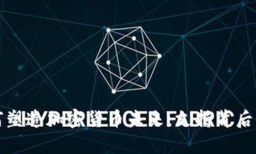 泰国王室如何塑造加密货币未来：支持背后的秘密与挑战