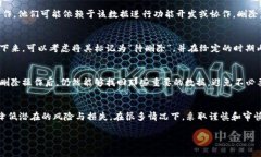 在提到“bitp”时，可能是指某个特定的应用、软