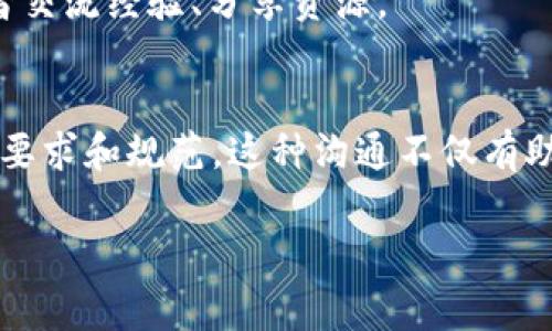 要理解如何获取B特派开发者授权，我们首先需要明确什么是B特派，以及它的开发者授权的具体流程。B特派（B Group Dispatch）可能是某个特定平台、系统或服务的内部代号，这里假设它是某种数字营销或应用开发的平台。开发者授权通常是指开发者能够使用或访问该平台的API、SDK或其他开发工具的权利。这是一个关系到技术接入和使用权的问题，通常涉及以下几个步骤。

了解B特派的开发展范围
首先，必要的第一步是了解B特派的性质和目标。如果B特派是一个应用开发平台，我们需要知道它支持哪些类型的应用开发，以及它的API或开发工具的功能和限制。这有助于开发者在申请授权之前，评估自己是否具备所需的技术能力和项目的相关性。

访问官方网站或开发者文档
通常，获取授权的最直接方式是访问B特派的官方网站，查看他们的开发者专区。一些平台会提供详尽的文档，包括如何申请开发者账户、获取API密钥及相关的使用条款等信息。这些文档将为开发者了解相关流程提供必要的支持和指导。

注册开发者账户
在了解了B特派的基本信息和相关文档后，下一步是注册开发者账户。通常，平台注册会要求您提供一些个人信息和开发者的背景资料，包括但不限于您的姓名、邮箱、所属公司、项目描述等。注册过程中，要确保填写的信息准确无误，以避免潜在的审批延误。

提交授权申请
一旦成功注册账户，您通常需要提交开发者授权申请。申请流程可能包括填写一份详细的表格，描述您的开发计划、使用B特派平台的目的以及预期的用户规模等信息。一些平台可能还会要求附上项目原型、代码示例或技术文档，以便进行审核。

等待审核与反馈
申请提交后，开发者需要耐心等待审核的结果。不同的平台审查时间不一，有些可能立即得到答复，而有些则需要几天到几周的时间。在此期间，您可以通过官方网站了解审核进度，或直接联系平台客服联系，以获得最新的反馈。

获取开发者授权信息
如果审核通过，您将收到来自B特派的开发者授权信息，包括API密钥、访问凭证等。这些信息通常是敏感数据，务必妥善保管。使用这些凭证时，也应遵循该平台的使用规范，以避免因使用不当而导致的授权失效。

使用文档与社区支持
获得授权后，查看相关的开发者文档以了解如何正确使用API、SDK等开发工具。此外，许多平台都会有开发者社区，参与这些社区不仅可以获得技术支持，还有机会与其他开发者交流经验、分享资源。

总结与实践
获取B特派的开发者授权并不是一个简单的过程，但通过上述步骤，您可以系统地完成申请和使用的各项工作。记得在整个过程中保持与官方文档的沟通，确保遵循平台的所有要求和规范。这种沟通不仅有助于快速解决问题，还有助于建立与平台团队的良好关系。

以上就是关于如何获取B特派开发者授权的详细步骤。希望这篇文章能帮助到正在寻求开发者权限的您，步入成功的开发旅程。