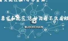 要理解如何获取B特派开发者授权，我们首先需要