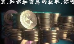 截至2023年，全球范围内的加密货币数量已经超过