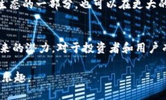   2018年美图加密货币：你可能错过的机会与未来