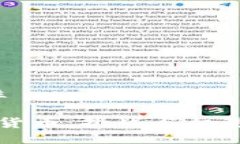 柔性/柔性印度加密货币：挑战与机遇的交汇点