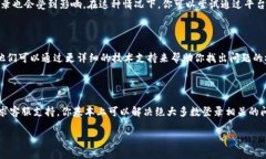 关于“b特派怎么登不上去”的问题，可能会让许