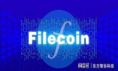   揭开加密货币筹码的神秘面纱：你所不知道的投