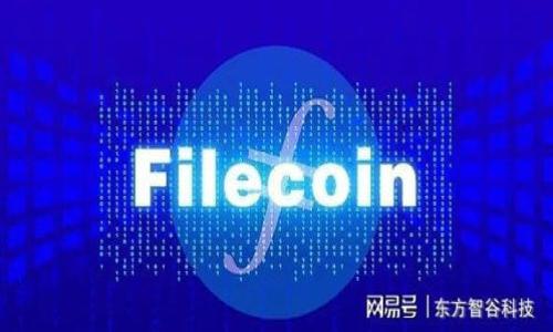   揭开加密货币筹码的神秘面纱：你所不知道的投资真相 / 
 guanjianci 加密货币,投资,筹码 /guanjianci 

引言：加密货币的兴起与挑战
在过去的十年中，加密货币如雨后春笋般涌现，吸引了数以万计的投资者和技术爱好者。尽管早期的比特币和以太坊已成为家喻户晓的明星，但在不同种类的币种与技术背后，仍埋藏着一些不为人知的故事和挑战。与此同时，投资者常常面临着各种选择，使他们在资金流动和盈利之间摇摆不定。在这篇文章中，我们将深入探讨加密货币筹码的概念，帮助你了解如何在这个波动的市场中做出明智的决策。

什么是加密货币筹码？
简单来说，加密货币筹码指的是某一特定加密货币的流通量和持有者的分布状态。在市场中，筹码的分布不仅影响币种的流动性，也可以决定价格的波动性。资本的集中和分散往往会影响到交易活动的活跃度，从而影响到整体市场的情绪与走势。

筹码的集中与分散
讨论加密货币筹码时，集中和分散无疑是两个关键词。当大量资金集中在少数几位投资者手中时，市场波动往往会相对剧烈。原因在于，一旦这些“大户”决定卖出或买入，加密货币的价格可能会在短时间内出现大幅变动。这样的结构在比特币、以太坊等主流币中相对较少，但在许多小型项目中却非常常见。

如何分析筹码结构？
唯一能够洞察筹码结构的方式便是利用链上数据分析工具。通过观察持币地址的数量、金额，以及交易活跃度等指标，投资者可以更全面地理解某种加密货币的市场情况。例如，某一币种的地址数若在快速增加，这通常暗示着新的投资者正在入场。然而，如果某个巨额地址在近一段时间内频繁交易，就需要保持警惕，可能意味着这位投资者在试图波动市场。

投资中的心理学因素
投资不仅仅是数字和图表的游戏，心理因素同样不可忽视。在市场上涨时，持币者往往会受到“贪婪”的驱动，选择持币甚至加仓；而在市场下跌时，“恐惧”又可能促使他们抛售资产。理性投资的理论在这种动态中常常被忽略，而这正是造成加密货币市场剧烈波动的原因之一。

分散投资与风险管理
对于绝大多数投资者而言，分散投资是风险管理的有效策略。在加密货币市场中，这种做法同样重要。选择多种不同的币种，能够在一定程度上减少集中风险。同时，当某个币种价格下跌时，其他币种的表现可能会帮助弥补部分损失。找到适合你投资组合的加密货币组合可能是应对市场风险的一个有效策略。

抵御泡沫的细节
加密货币市场经历了一次次的牛市与熊市，泡沫的形成和破裂已成为常态。很多投资者因为盲目跟风而遭受重创，因此在进行投资之前，不妨深思熟虑，确保了解所投资币种的项目背景、团队质量以及市场需求。再者，利用我们的筹码分析工具来判断市场的真实情况，减少因信息不对称而引发的冲击。

未来的趋势：去中心化和DeFi
随着技术的发展，去中心化金融（DeFi）在最近几年的表现将加密货币推向了更广阔的空间。由于其为用户提供了无需中介的直接操作方式，DeFi不仅提高了交易的效率和透明度，还对筹码的分布结构形成了新的挑战。在这股趋势下，“流动性挖矿”、“质押”等新兴概念也逐步浮现，彻底改变了投资者对筹码的看法。

结论：理智投资的重要性
在纷繁复杂的加密货币市场中，筹码的概念虽小却意义重大。理解筹码的分布与结构，将帮助投资者在这个充满不确定性的市场中把握方向。最终，投资者应当学会理智地看待每一次波动，以建设性与务实的态度来面对未来的不确定性。即便在风云变幻的市场中，将理智与勇气结合，才能找到适合自己的投资之路。 

附录：常见问题解答
在这部分，我们回答一些新手和正在探索加密货币投资的朋友们可能遇到的问题。

h41. 如何判断一种加密货币是否值得投资？/h4
首先，你需要研究项目的技术背景、开发团队的可信度和市场需求。其次，分析其筹码分布情况也是非常重要的，集中度较低的币种通常更具投资价值。

h42. 加密货币交易的手续费如何影响利润？/h4
在频繁交易的情况下，手续费会严重压缩你的利润。因此，了解不同平台的手续费结构，合理选择交易策略，可以有效提高净收益。

h43. 建议的投资策略是什么？/h4
{建议您首先要对项目进行充分的了解，同时保持理性的投资观念。无论市场怎样波动，始终以长远的眼光来看待投资，将风险和收益进行合理评估并分散投资。

希望这些信息能够帮助你更深入地了解加密货币筹码，并在这个快速发展的领域里做出更明智的决策。