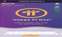 加密货币投资：你准备好迎接这场数字财富革命