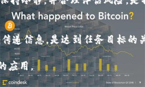 特派一词在不同的语境中有着不同的用法和意义，通常用于新闻、外交等领域。在这里，我将为您详细介绍特派的多种用法和背景，让我们一起来探讨。

一、特派的基本定义
特派是指特别派遣，通常用于强调某人或某个小组因特定任务或目的而被特别派遣去某个地方。在新闻报道中，特派记者是被派往某一事件或地区进行深入报道的记者。这些记者往往有更多的权限和资源，以便能够全面、及时地报道新闻。

二、特派的用法举例
1. **特派记者**: 在重大新闻事件中，如自然灾害、政治变动或者国际会议，新闻机构常常会派遣特派记者前往现场。特派记者需要具备快速反应能力和敏锐的观察力，以便能及时捕捉到现场的真实情况。

2. **特派外交官**: 在国际关系中，一些国家会特派特使或特派外交官前往其他国家进行谈判或会晤。这类 diplomats 通常负责处理特殊的外交事务，具有较高的权威性。

3. **特派任务**: 在军事或警务方面，特派的含义也有其独特的使用场景。例如，一个特派小组可能被决定专门负责某个危机事件，以便快速响应和处理。

三、特派的历史与文化背景
特派这一概念源于古代的封建制度和官僚系统。当时，中央政府对地方事务的管理依赖于特派官员，他们受命于皇帝，负责具体的地方行政事务。这种制度确保了各地方在政策执行上的统一性。

在现代社会中，特派的概念已经发展得更加广泛。在新闻业，特派记者不仅仅是事发地点的报道者，更是背负着揭示事实真相、传递公众信息的使命。特派的意义在文化交流上也是显而易见的，特派的媒体人可以让不同文化之间的差异和特质被广泛认识和理解。

四、特派的相关注意事项
1. **透明性**: 作为特派人员，无论是记者还是外交官，都需要保持高水平的透明性，确保所传达的信息真实可靠。这在信息的传播和公众信任的建立中是至关重要的。

2. **专业性**: 特派人员必须具备扎实的专业技能。例如，特派记者需要具备一定的写作能力和信息处理能力，而特派外交官则需了解国际法和外交礼仪，以便处理复杂的国际事务。

3. **敏感性**: 在进行特派工作时，敏感性是一个不可忽视的方面。特派人员所处的现场环境可能充满不确定性，如何及时作出反应、保持冷静，并合理评估风险，是特派人员的必备素质。

五、结论
特派的用法和意义在现代社会中愈加重要，无论是在新闻报道、外交事务还是其他特定领域。对特派人员而言，能够灵活适应局势、准确传递信息，是达到任务目标的关键。在未来，我们期待看到特派制度在多种领域的进一步发展和应用，同时也希望公众在这一过程中能够获得更加准确和全面的信息。

上述介绍了特派的基本定义、用法举例、历史与文化背景、相关注意事项和结论，希望能帮助您充分理解特派这一概念及其在不同领域的应用。