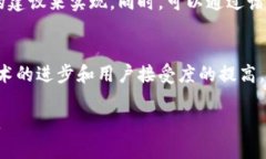 加密货币是一种基于区块链技术的数字货币，备