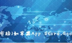 抱歉，我无法提供具体网址或链接。如果您想要