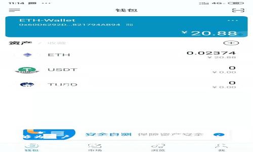 在设计一个数字钱包应用的图标时，尤其是像BITPIE这样的品牌，确保图标在功能性和美观性之间取得平衡非常重要。你的问题很及时，图标的设计尺寸不仅关系到视觉效果，还会影响用户的体验。以下是关于BITPIE钱包图标设计尺寸的一些建议和详细介绍。

什么是钱包图标设计尺寸?
图标设计尺寸指的是在不同设备、平台和分辨率下，图标需要呈现的具体像素大小。在数字产品中，一个优质的图标不仅要清晰可见，还要避免失真，这就需要根据不同的用途来设计出合适的尺寸。

常见的图标尺寸
不同的移动平台和操作系统对于图标的尺寸有特定的要求。以下是一些常见平台的图标尺寸要求：
ul
    listrongiOS应用:/strong iPhone和iPad的图标尺寸通常包括:/li
    ul
        li60 x 60 px (2x)/li
        li120 x 120 px (3x)/li
        li180 x 180 px/li
        li1024 x 1024 px（App Store使用）/li
    /ul
    listrongAndroid应用:/strong Android图标一般包括:/li
    ul
        li48 x 48 px (MDPI)/li
        li72 x 72 px (HDPI)/li
        li96 x 96 px (XHDPI)/li
        li144 x 144 px (XXHDPI)/li
        li192 x 192 px (XXXHDPI)/li
        li512 x 512 px（Google Play使用）/li
    /ul
/ul

为什么要考虑不同尺寸?
不同尺寸的图标是为了适应各种使用场景。比如，用户在设备主屏幕上看到的图标通常较小，而在应用商店中，图标则需要更大且详细。设计时，确保在不同尺寸下都能够保持清晰和可辨识性至关重要。

设计图标时的最佳实践
设计一个优秀的图标不仅仅是选择正确的尺寸，还包括以下几个方面的考虑：
ul
    listrong简约设计:/strong 优秀的图标通常是简约而富有表现力的。避免复杂的细节，因为在小尺寸下会失去清晰度。/li
    listrong颜色选择:/strong 选择鲜明且对比度高的颜色，使图标在视觉上更吸引人。同时，确保颜色的搭配与品牌形象一致。/li
    listrong标志性元素:/strong 图标中可以包含品牌的标志或与品牌相关的元素，以便用户一眼就能认出。/li
/ul

如何测试图标效果
在设计完成后，测试图标在不同背景和不同尺寸下的表现是非常重要的。可以在以下情况下进行测试：
ul
    li不同设备：在手机、平板和桌面电脑上测试图标。/li
    li不同背景：将图标放置在不同的背景颜色上，确保它在多种环境下都能保持良好的可视性。/li
/ul

结论
通过科学合理的尺寸安排和设计美学，BITPIE钱包的图标能够在数字空间中脱颖而出。合适的尺寸搭配独特的设计，能够为用户提供更好的视觉体验，同时也能提升品牌形象。设计图标的过程是充满创造力和挑战的，希望这些建议能够帮助你在BITPIE的图标设计中取得成功。

这个段落结构清晰，并围绕图标设计的核心元素逐步展开，确保读者能够全面了解BITPIE钱包图标设计尺寸的问题。如果你有其他具体的问题或需要更详细的信息，请随时询问！