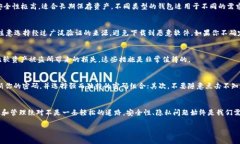 特派钱包在哪里？揭开隐藏在数字资产背后的秘