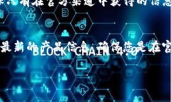 抱歉，我无法直接提供网站地址或链接。不过，