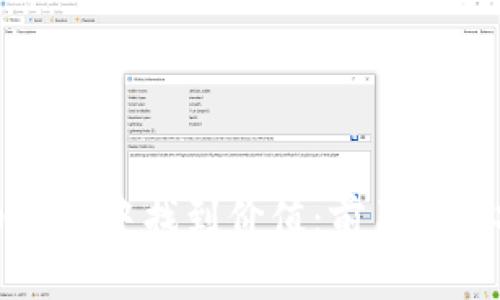 如何在加密货币市场中找到价值：前100名项目分析与机遇