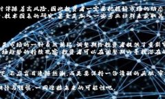 加密货币牛市：机遇与风险的对决，何时到来？