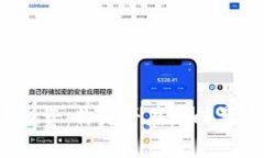 加密货币投资：你是否在走向暴富的路上？