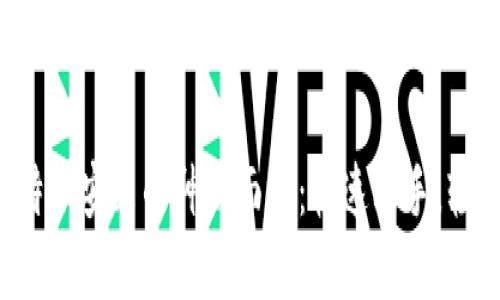 揭开比特派安装的神秘面纱：快速上手，轻松掌握！