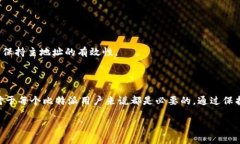 比特派（Bitpie）是一款支持多种数字货币的钱包