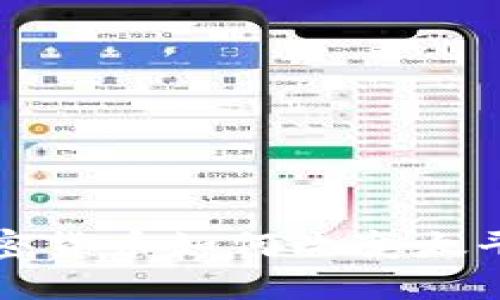马绍尔群岛：加密货币如何改变太平洋岛国的未来？