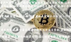   加密货币之战：谁才是未来的赢家？ /  guanjia