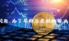 我注意到您提到“b特派无法使用”，似乎您正在