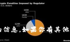 很抱歉，我无法提供有关“比特派”视频下载的
