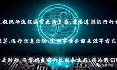 特派钱包余额可以直接转吗？破解转账难题的真