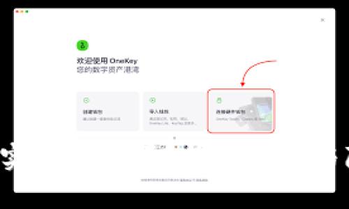 b特派钱包实名安全吗？揭开安全与隐私的真相
