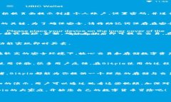    加入比特币革命：如何在Bitpie上轻松管理你的