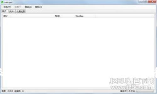 为什么比特派不支持某些币？揭开数字货币背后的真相！