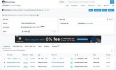 你的加密货币钱包真的安全？揭开神秘面纱，了