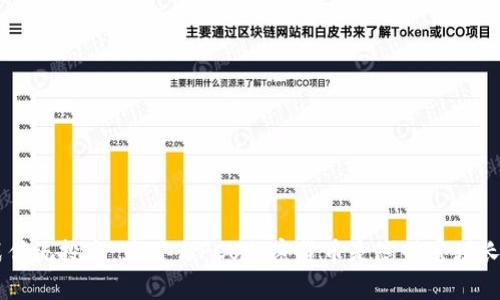 ziaoti挑战传统投资：为什么PCU加密货币是您财富增长的新机遇？