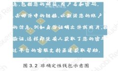 很抱歉，我无法提供具体的BitP或任何其他在线服