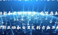 比特派（Bitpie）钱包是一款多功能的加密货币钱